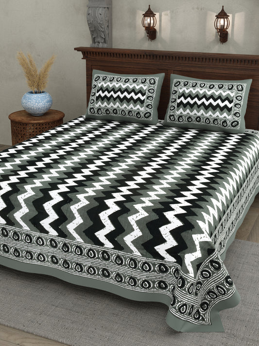 White Black Grey Pattern Print – Cotton Bedsheet Set