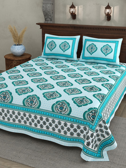 Aqua Blue Mughal Motif - Double Size - 100% Cotton Bedsheet